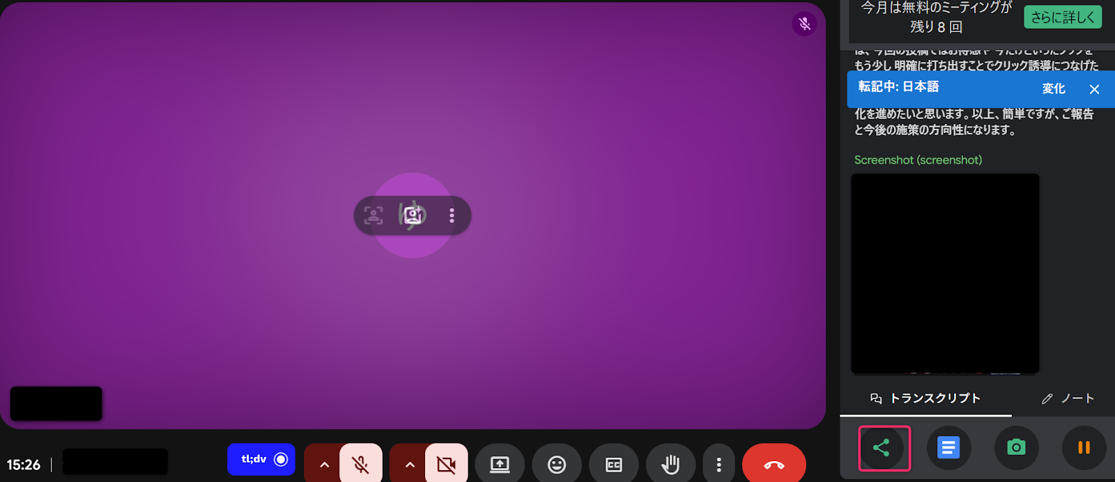 64290060-7308-4ad6-be6a-51682112ce06.png 64290060-7308-4ad6-be6a-51682112ce06.png