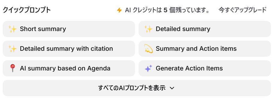 unnamed - 2025-05-31T171929.909.png unnamed - 2025-05-31T171929.909.png