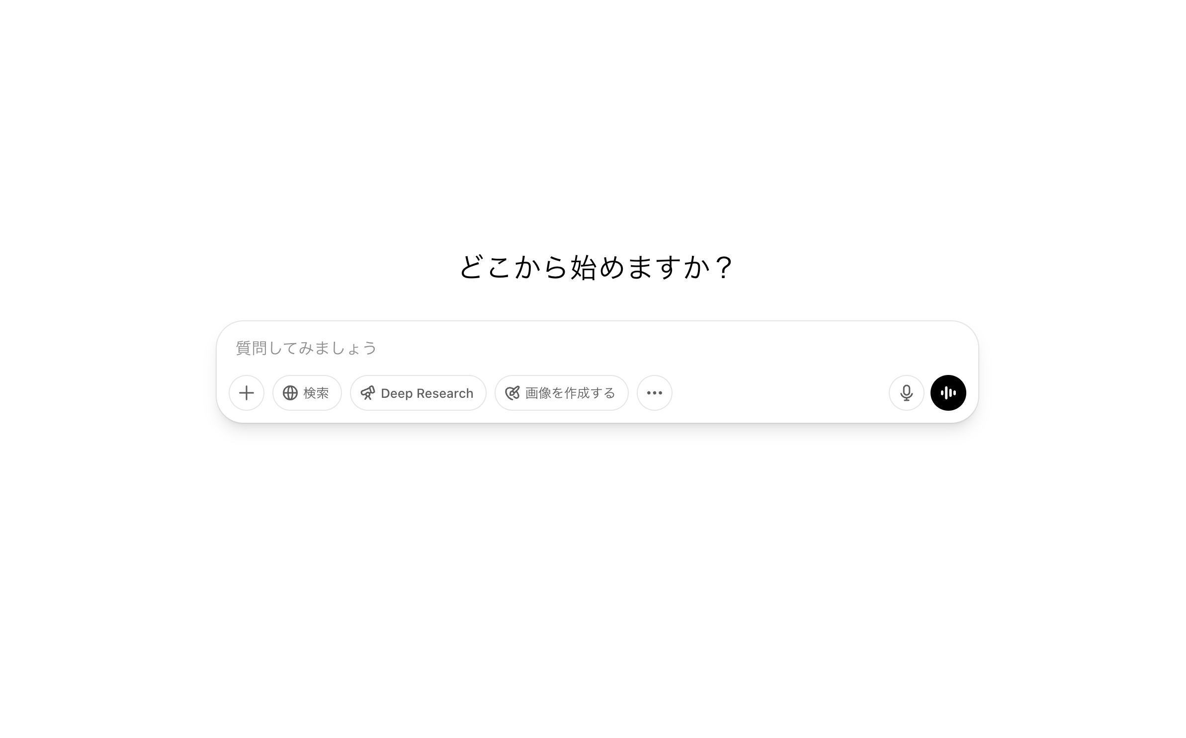 スクリーンショット 2025-05-17 20.01.35.png スクリーンショット 2025-05-17 20.01.35.png