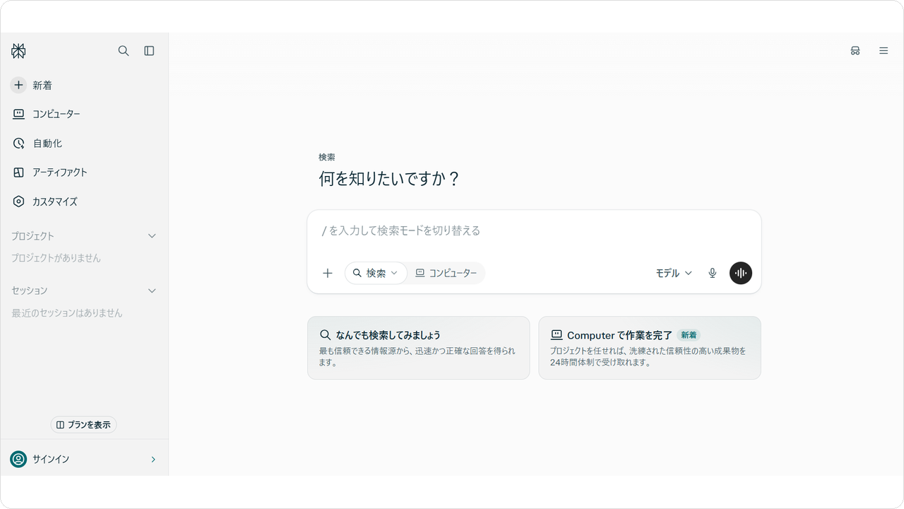 restore-mc02.png restore-mc02.png