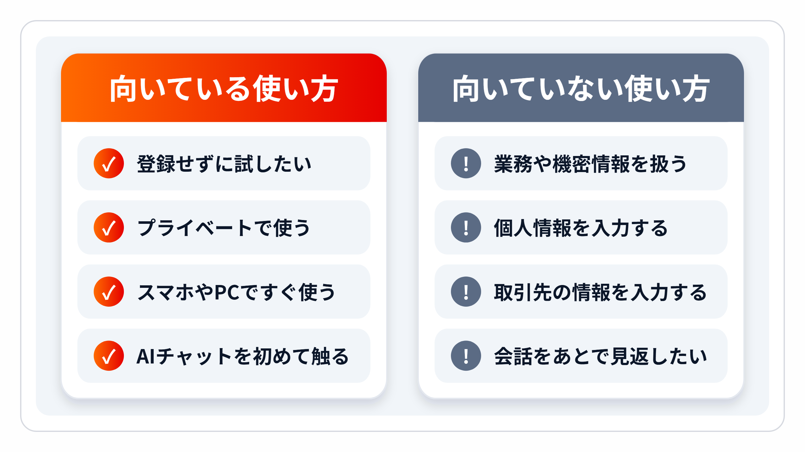 zukai-login-free-fit.png zukai-login-free-fit.png