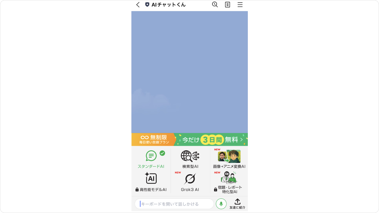 restore-mc05.png restore-mc05.png