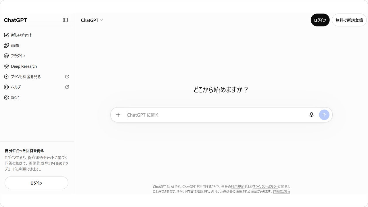 restore-mc00.png restore-mc00.png