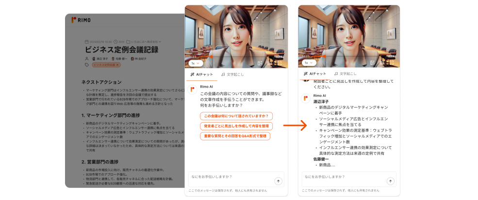 image (3)のコピー.png image (3)のコピー.png