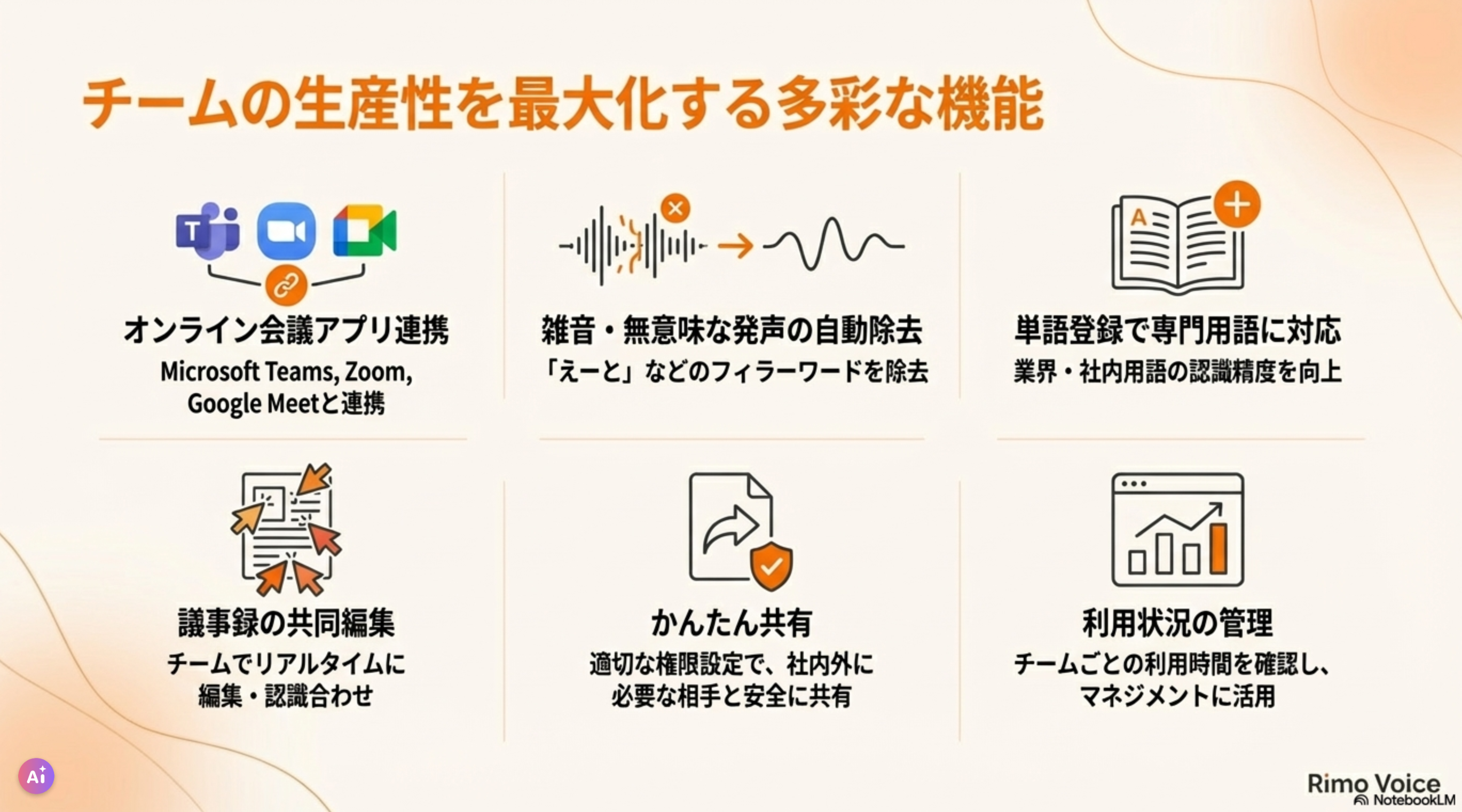 スクリーンショット 2025-12-27 20.37.16.png スクリーンショット 2025-12-27 20.37.16.png