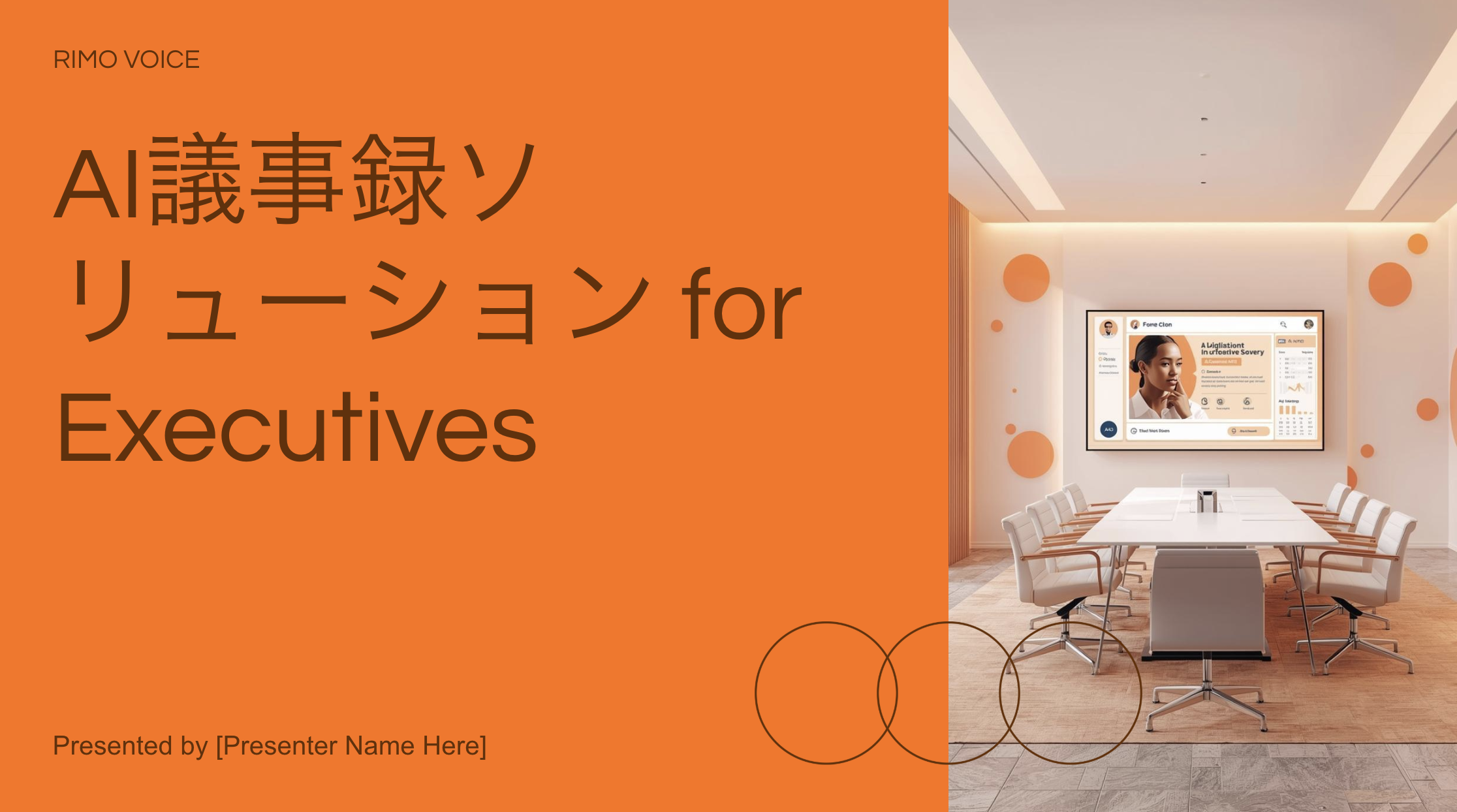 スクリーンショット 2025-12-27 20.45.02.png スクリーンショット 2025-12-27 20.45.02.png