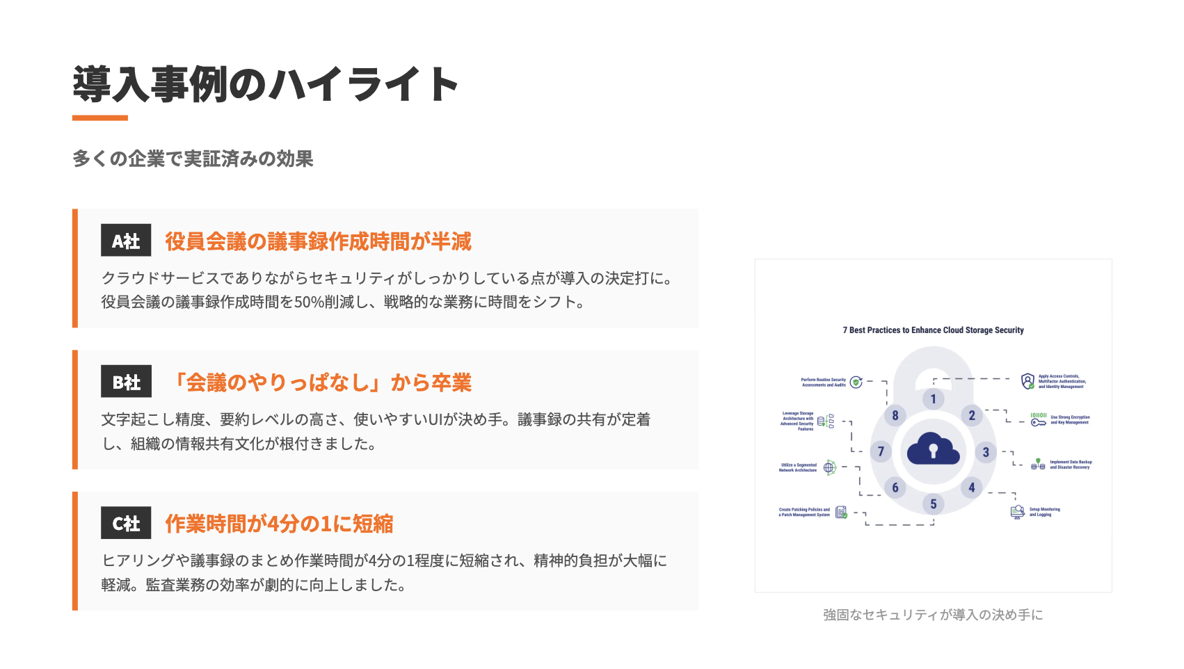 スクリーンショット 2025-12-28 10.25.02.png スクリーンショット 2025-12-28 10.25.02.png