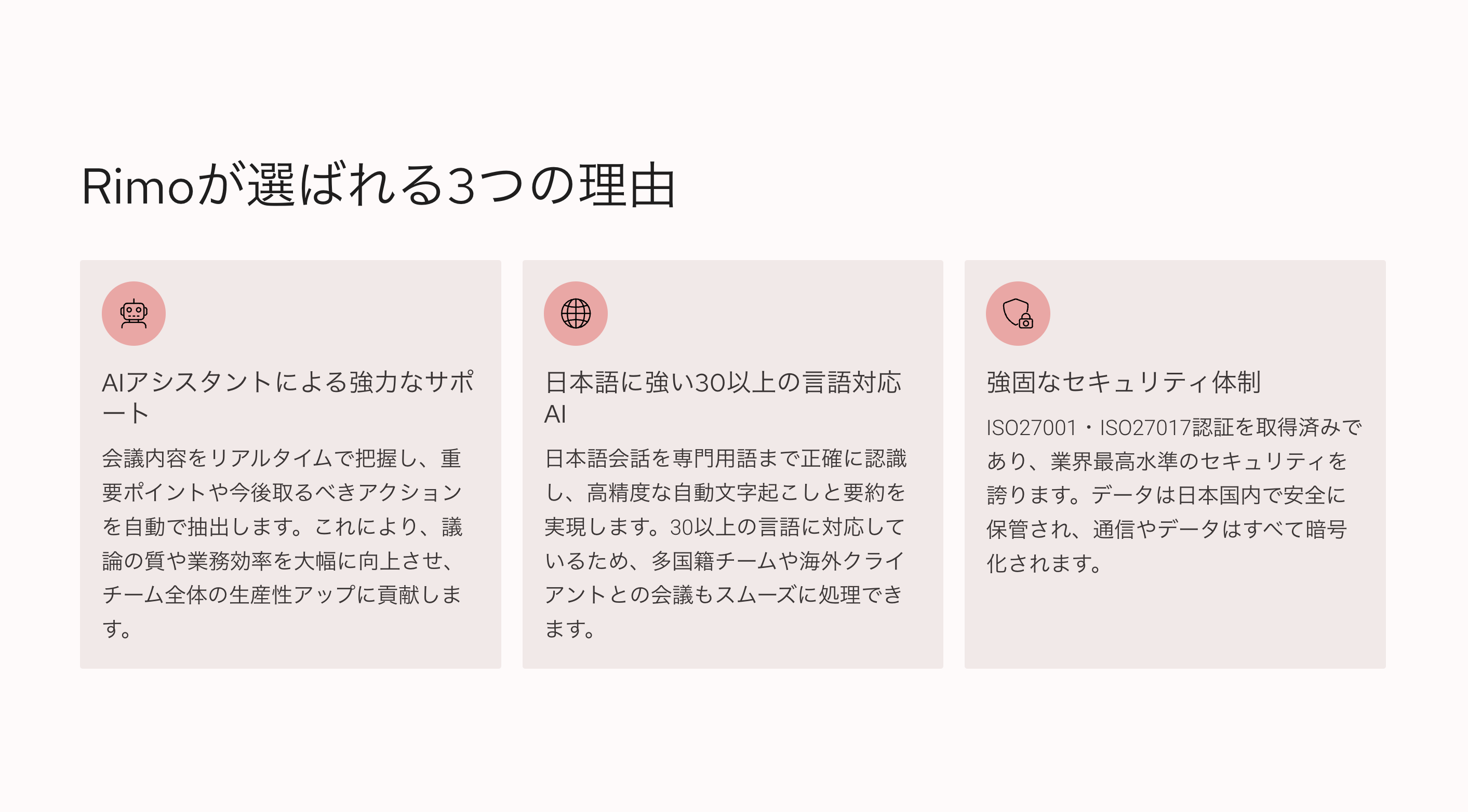 スクリーンショット 2025-12-27 21.00.27.png スクリーンショット 2025-12-27 21.00.27.png