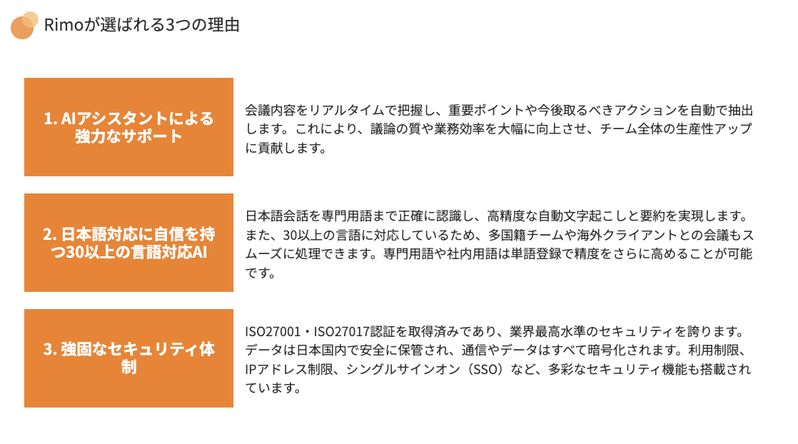 スクリーンショット 2025-12-28 11.46.15.png スクリーンショット 2025-12-28 11.46.15.png