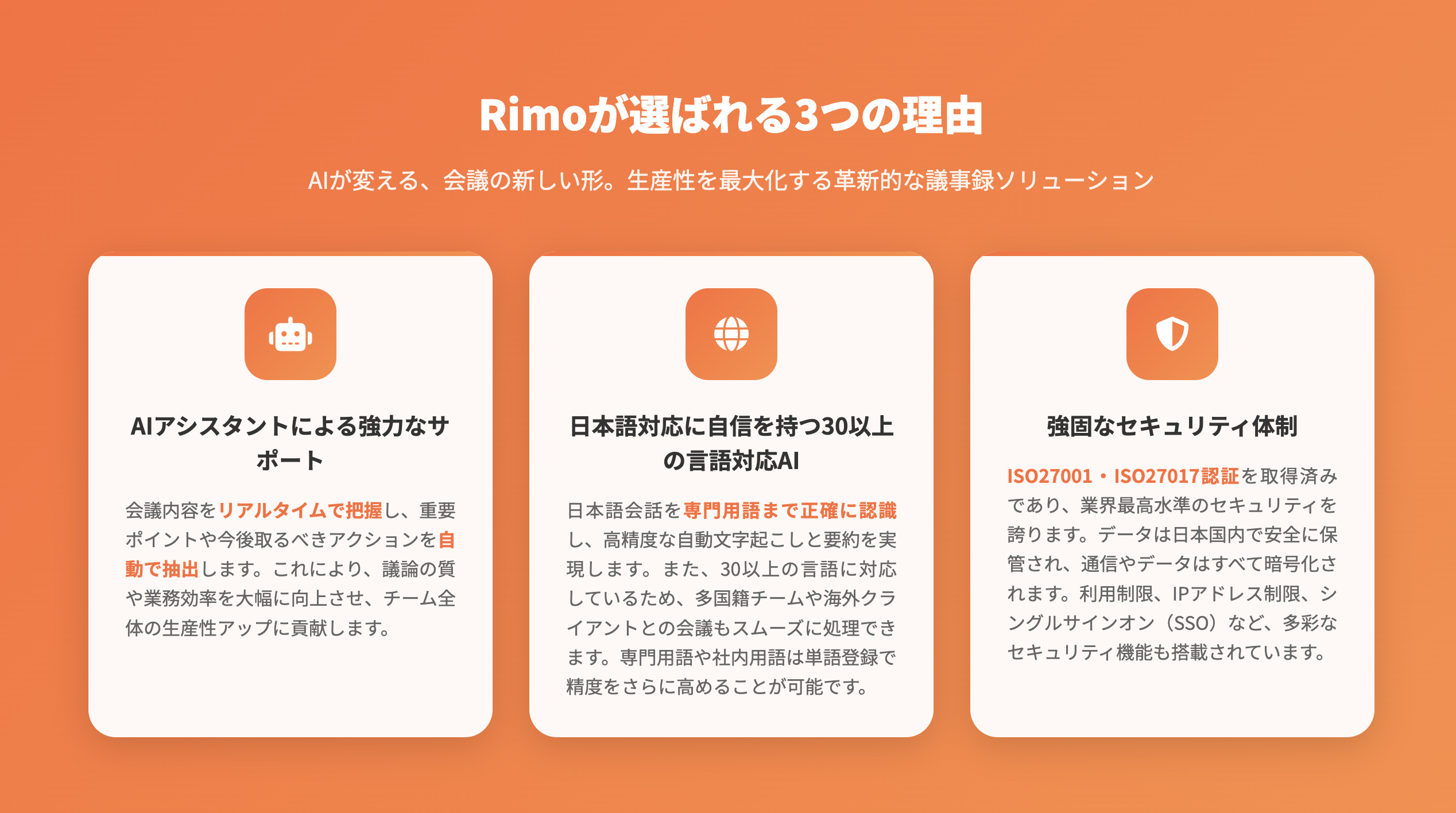 スクリーンショット 2025-12-27 20.09.33.png スクリーンショット 2025-12-27 20.09.33.png