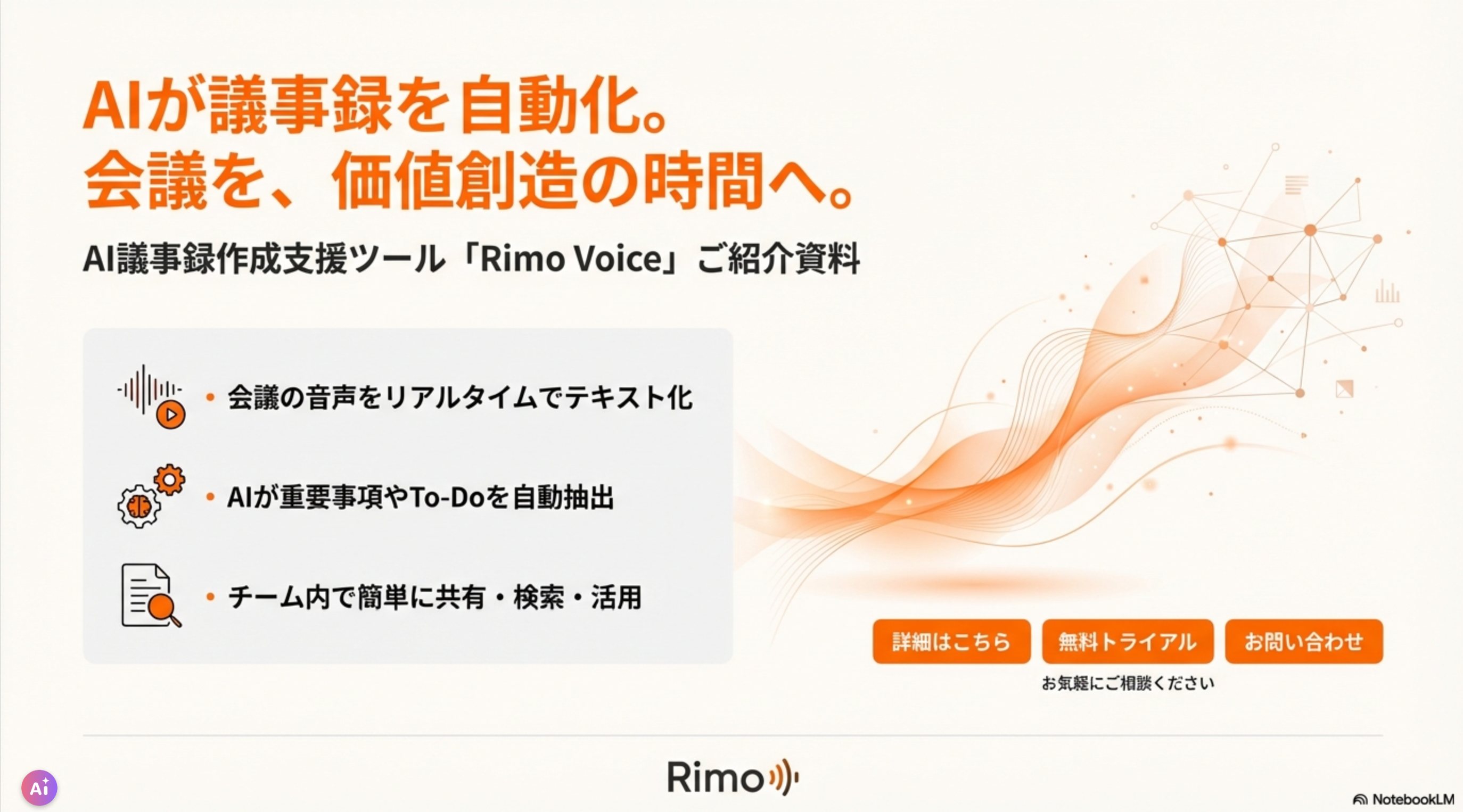 スクリーンショット 2025-12-27 20.37.59.png スクリーンショット 2025-12-27 20.37.59.png