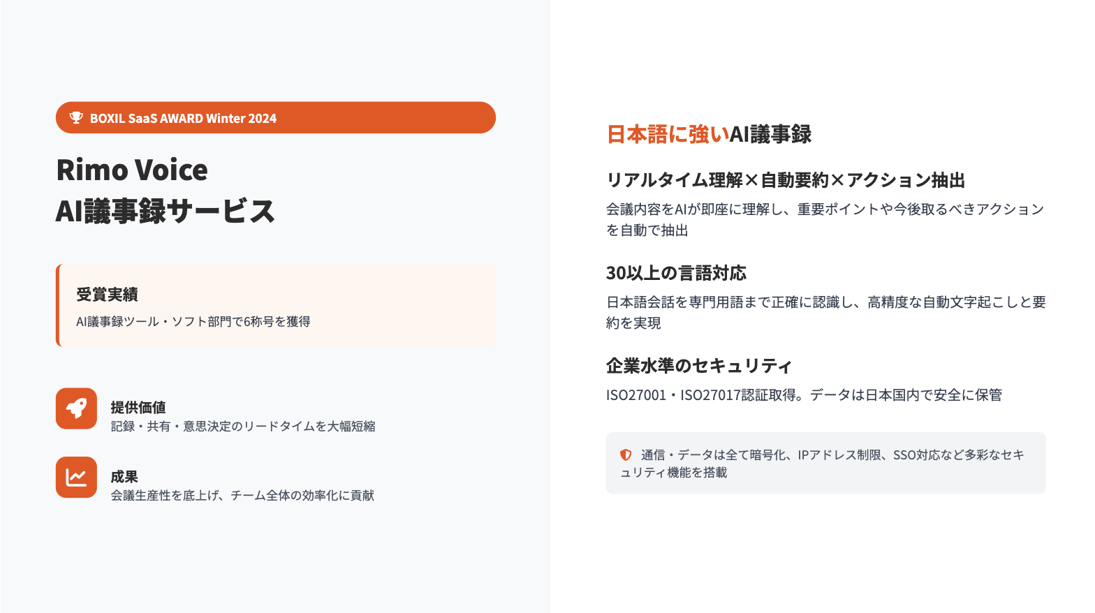 スクリーンショット 2026-01-06 14.03.42.png スクリーンショット 2026-01-06 14.03.42.png