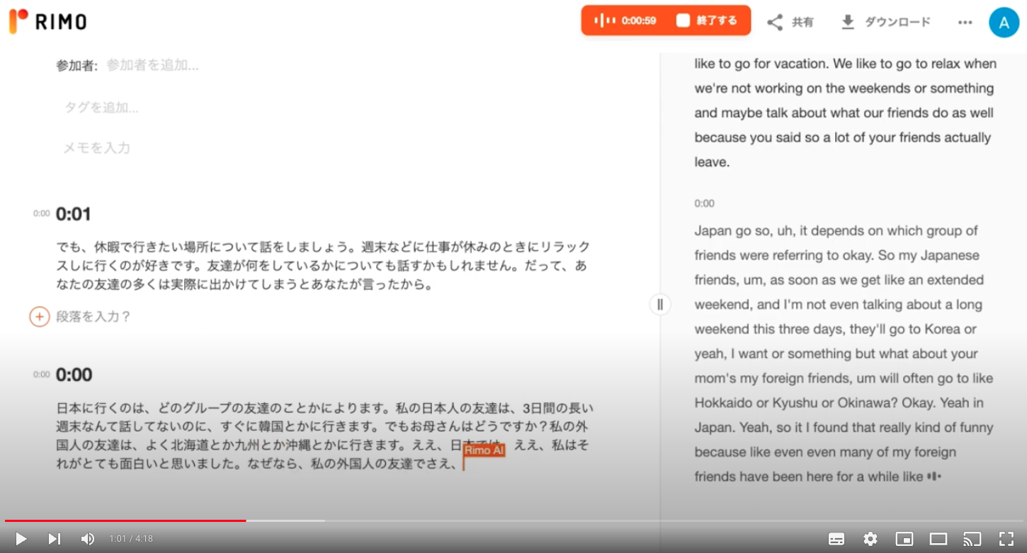 3.デモ動画.png 3.デモ動画.png