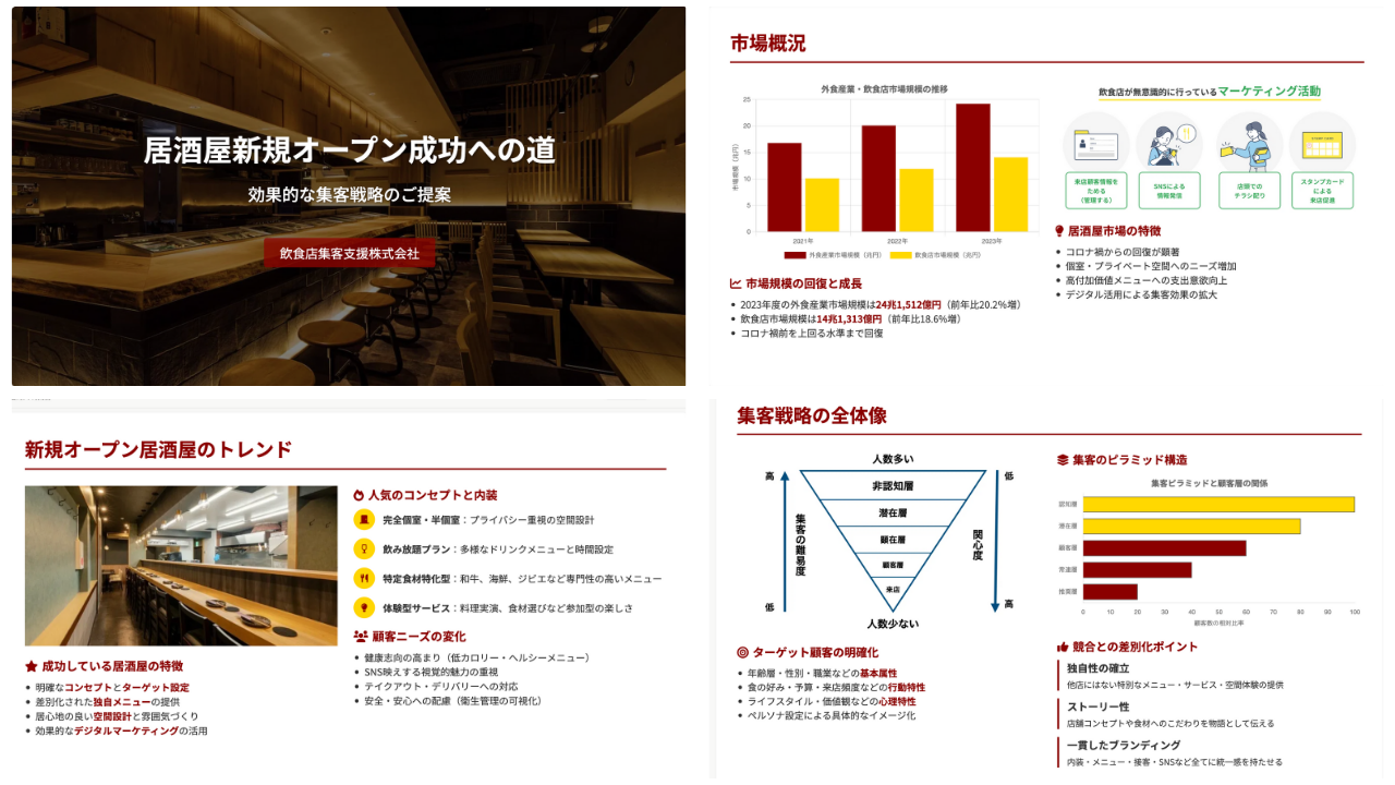 Manus10.png Manus10.png