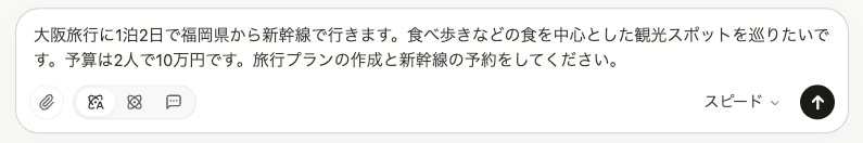 Manus5.png Manus5.png