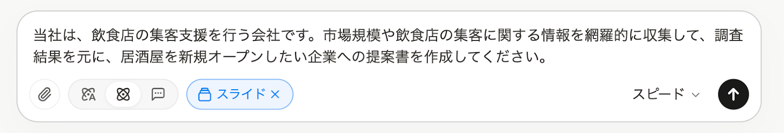 Manus9.png Manus9.png