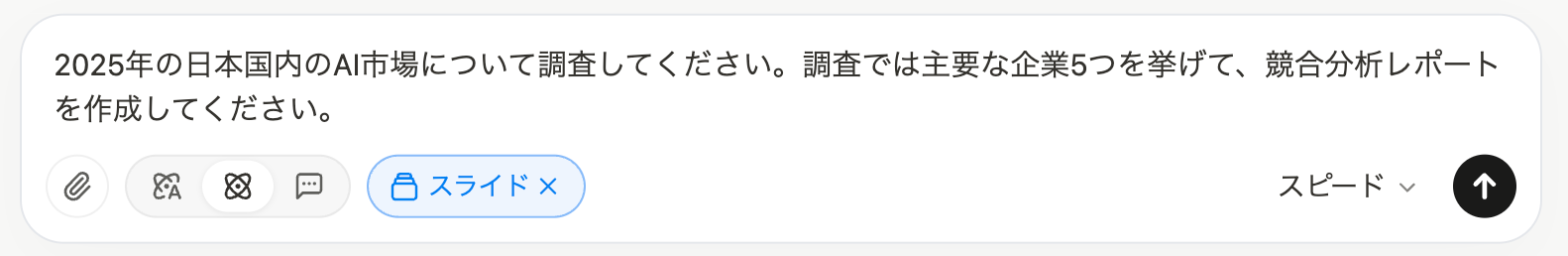 Manus11.png Manus11.png