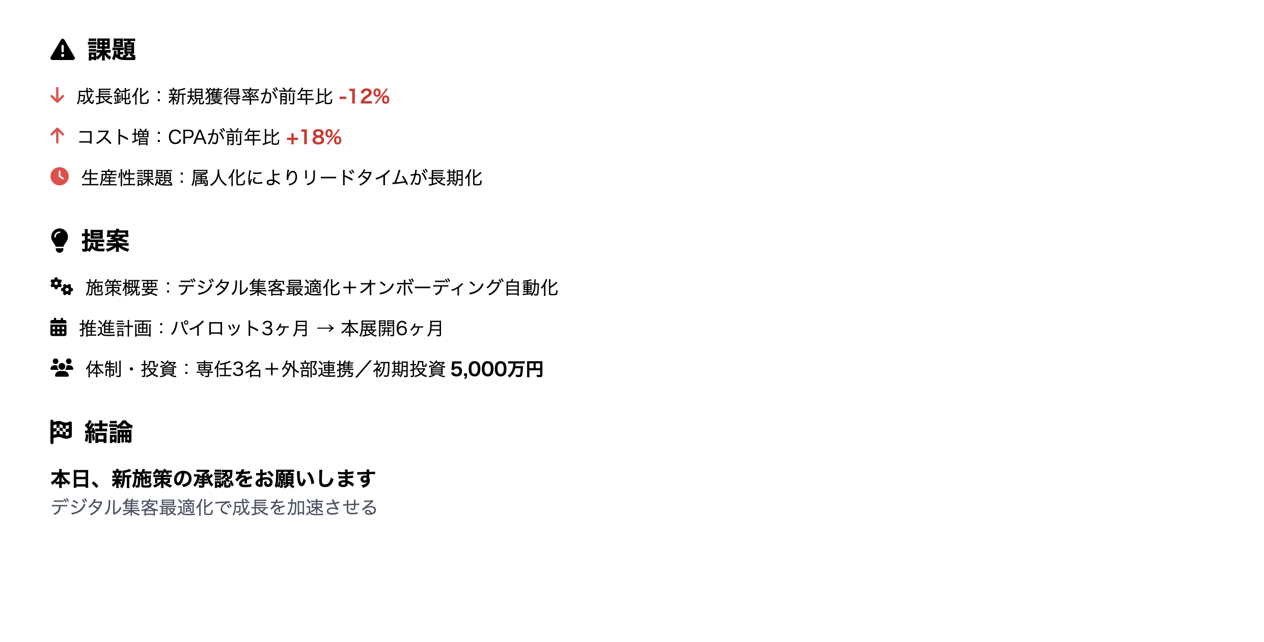 スクリーンショット 2025-11-05 15.50.11.png スクリーンショット 2025-11-05 15.50.11.png