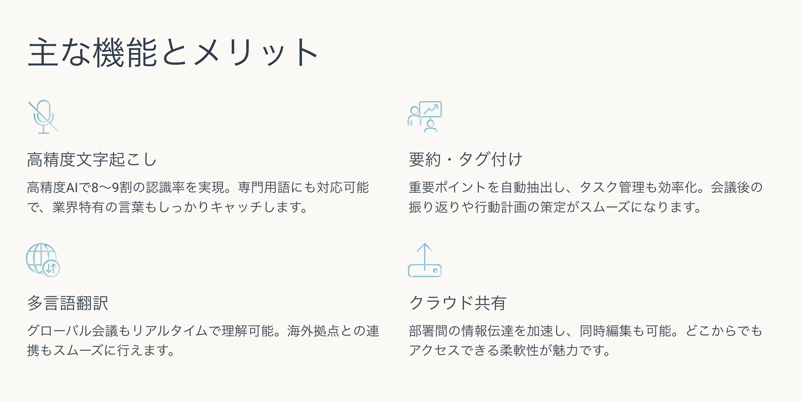 スクリーンショット 2025-11-05 18.13.17.png スクリーンショット 2025-11-05 18.13.17.png
