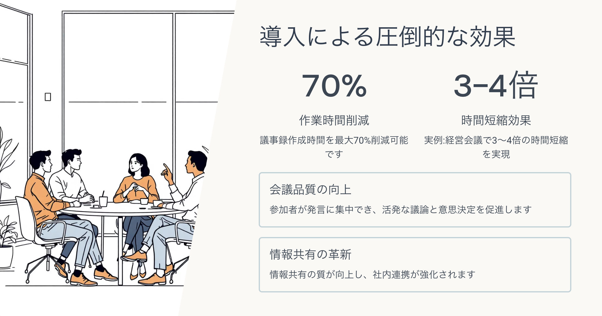 スクリーンショット 2025-10-18 18.18.21.png スクリーンショット 2025-10-18 18.18.21.png