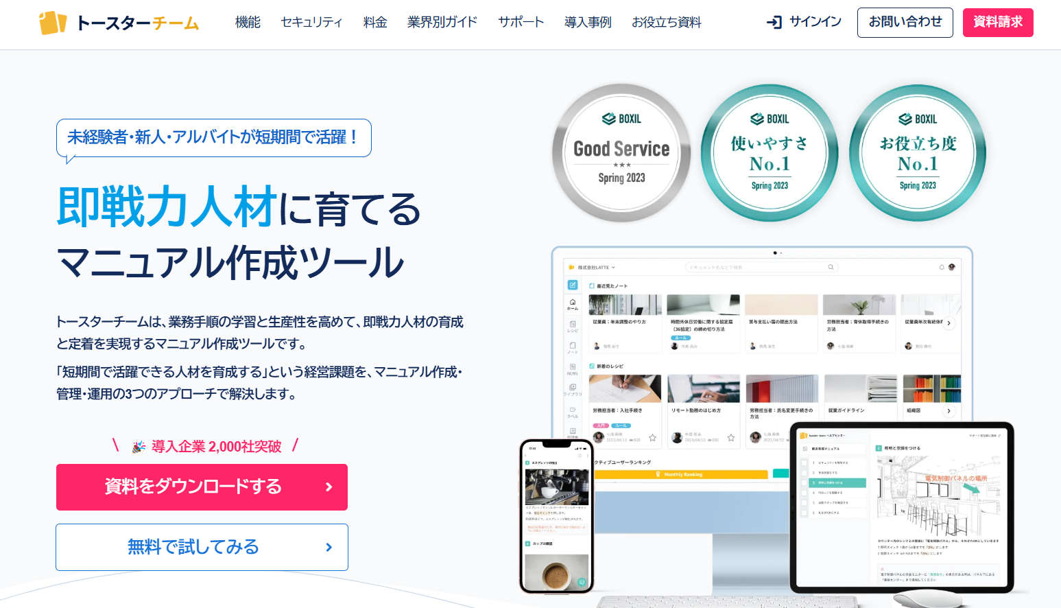 image2.png image2.png