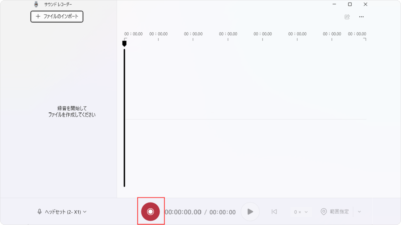 restore-mc04.png restore-mc04.png