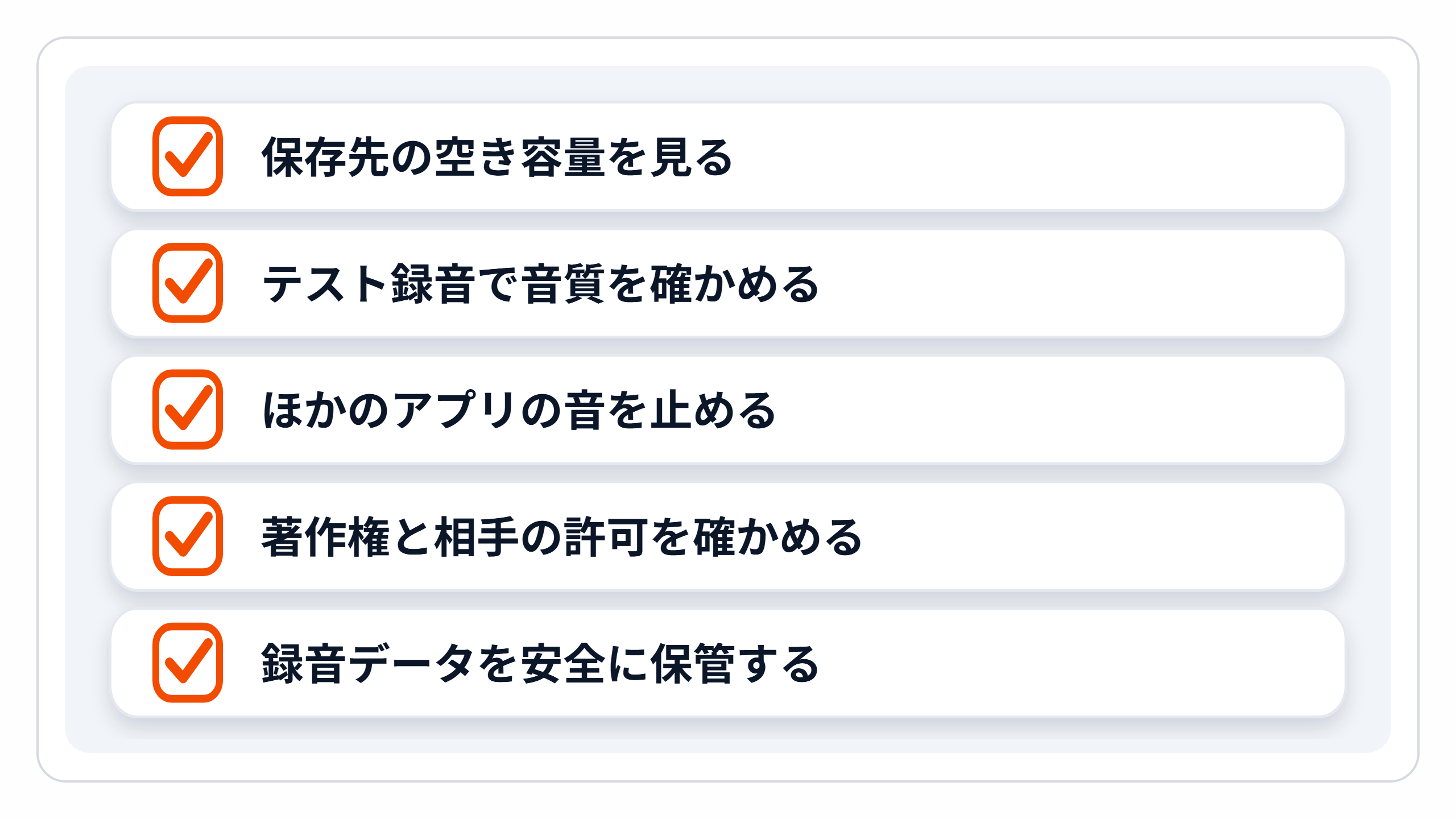 zukai-pri-cautions.png zukai-pri-cautions.png