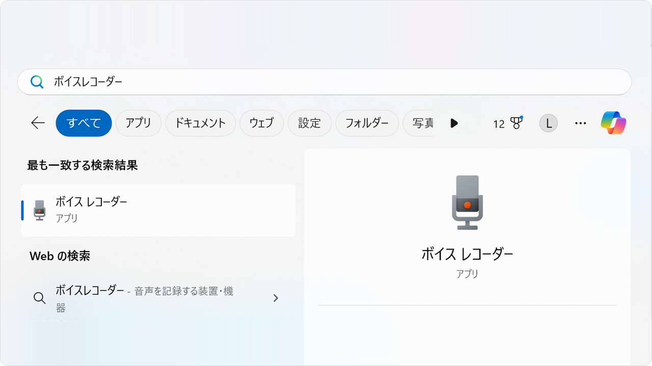 restore-mc03.png restore-mc03.png
