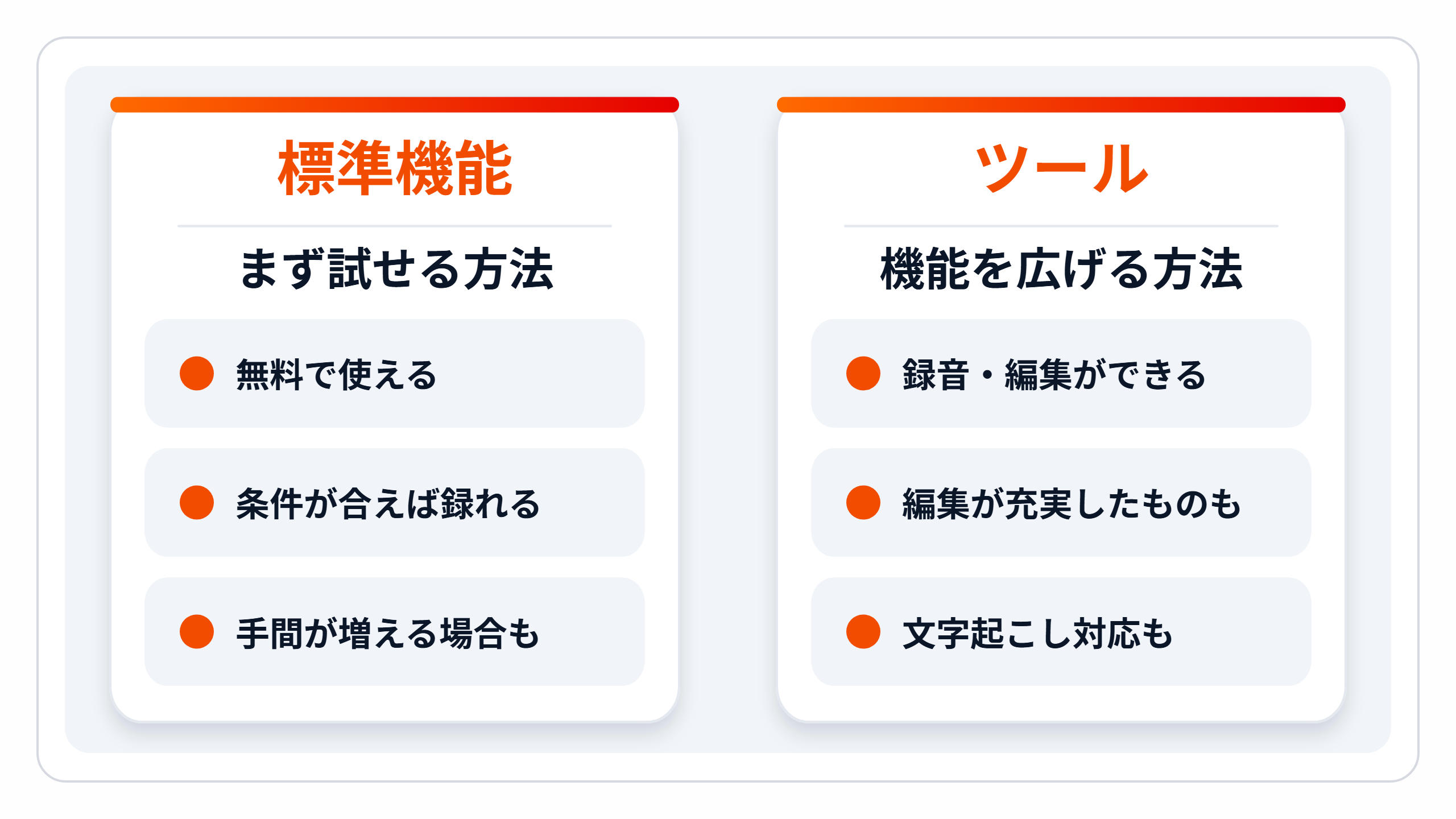 zukai-pri-two.png zukai-pri-two.png