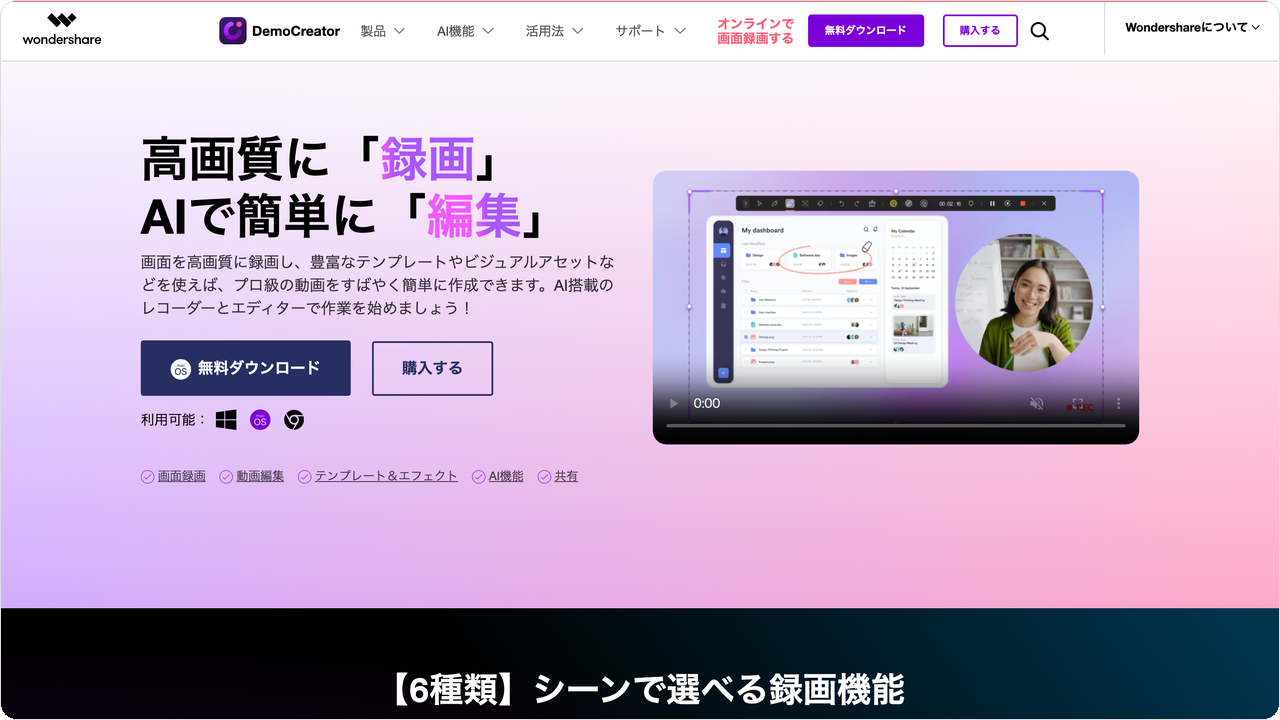 restore-mc10.png restore-mc10.png