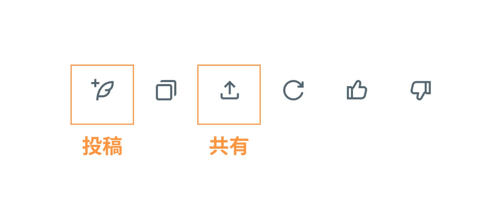 Grok2.png Grok2.png