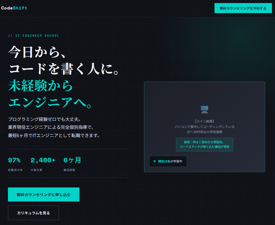 Claude7.png Claude7.png