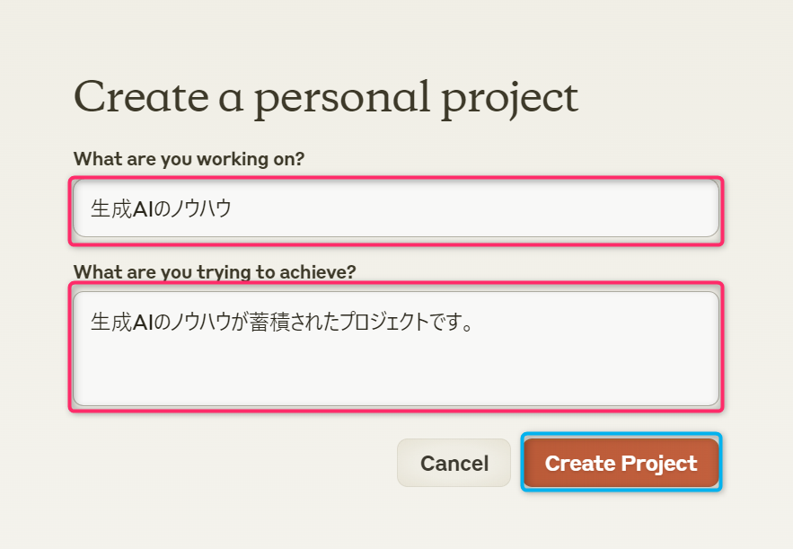 Claude21.png Claude21.png