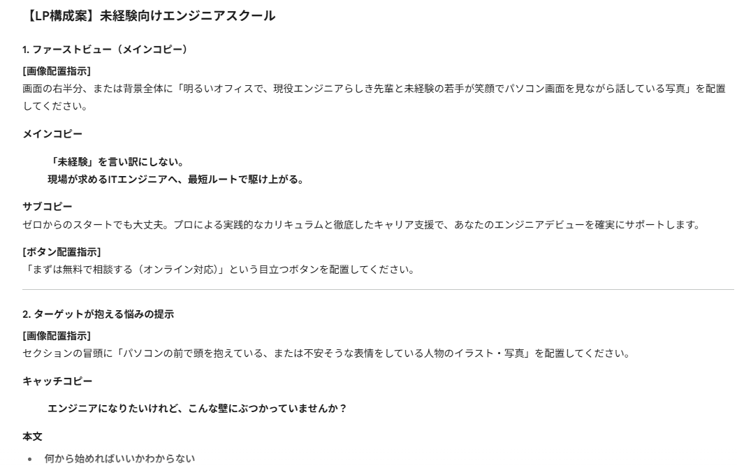 Claude12.png Claude12.png