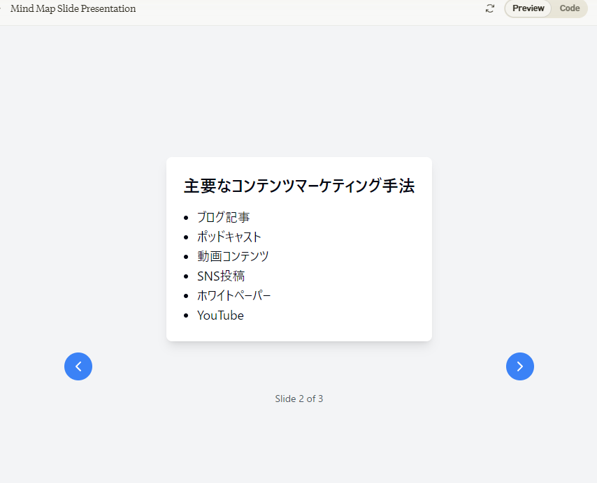 Claude⑪.png Claude⑪.png