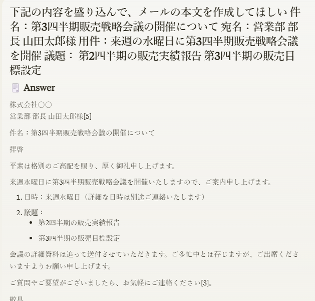 Claude④.png Claude④.png