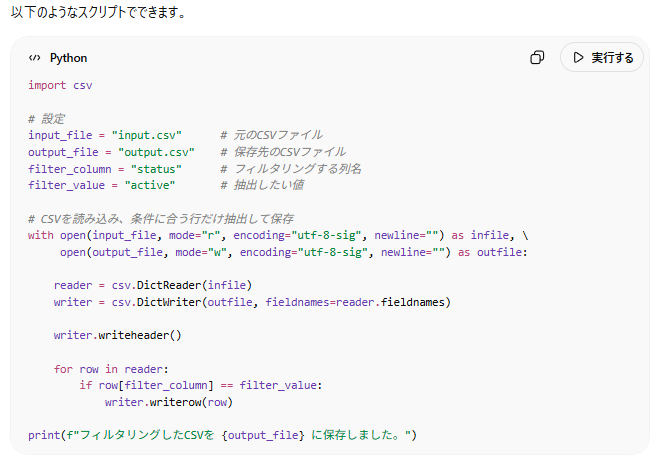 Claude3.png Claude3.png