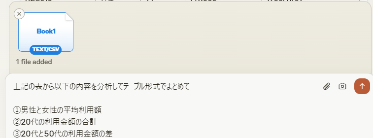 Claude17.png Claude17.png