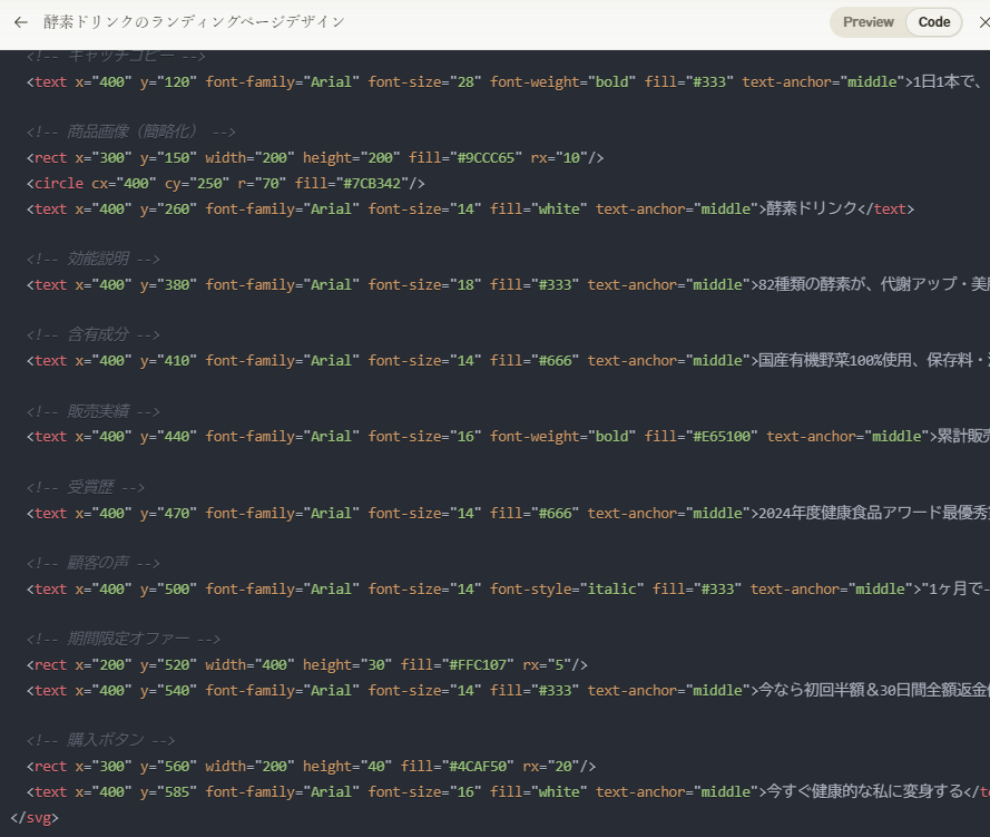 Claude14.png Claude14.png