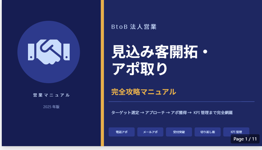 Claude24.png Claude24.png