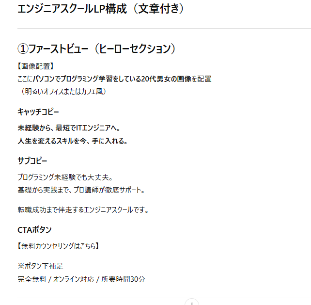 Claude10.png Claude10.png