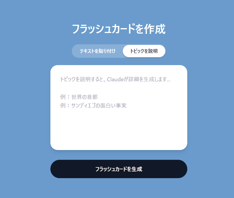 unnamed - 2025-07-31T173502.843.png unnamed - 2025-07-31T173502.843.png