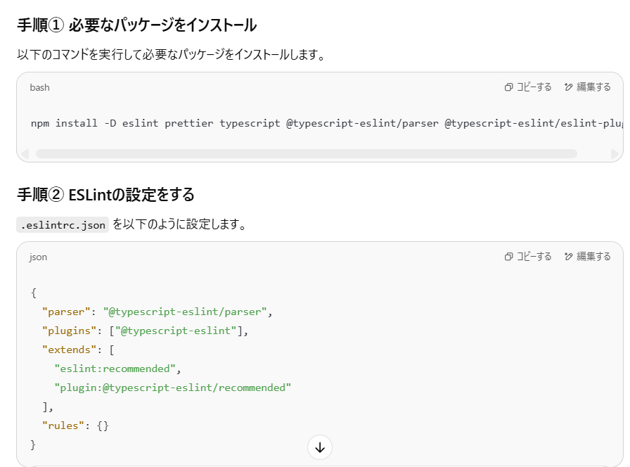 unnamed - 2025-07-31T170151.945.png unnamed - 2025-07-31T170151.945.png