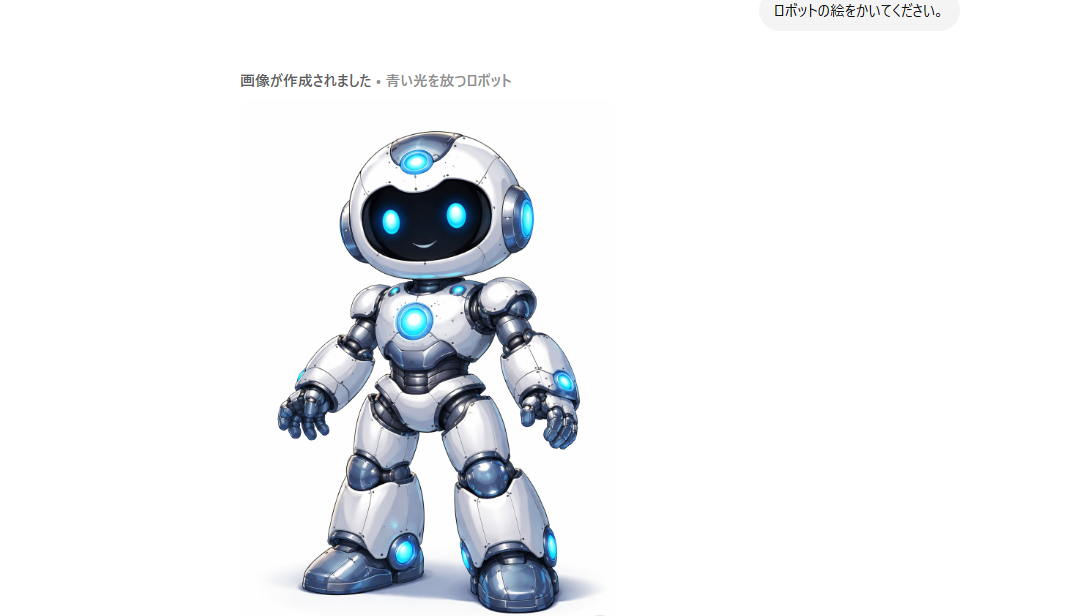 Claude14.png Claude14.png