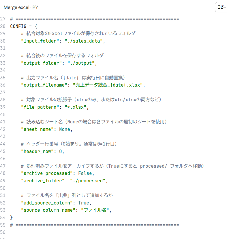 Claude18.png Claude18.png