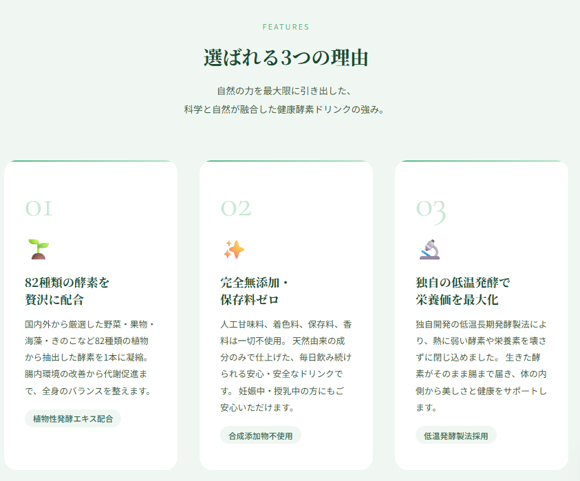 Claude27.png Claude27.png