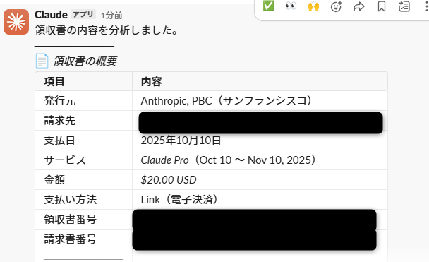 Claude33.png Claude33.png
