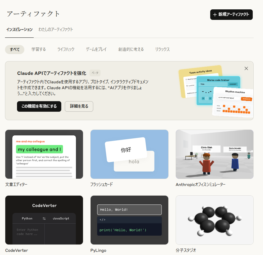 unnamed - 2025-07-31T173422.056.png unnamed - 2025-07-31T173422.056.png