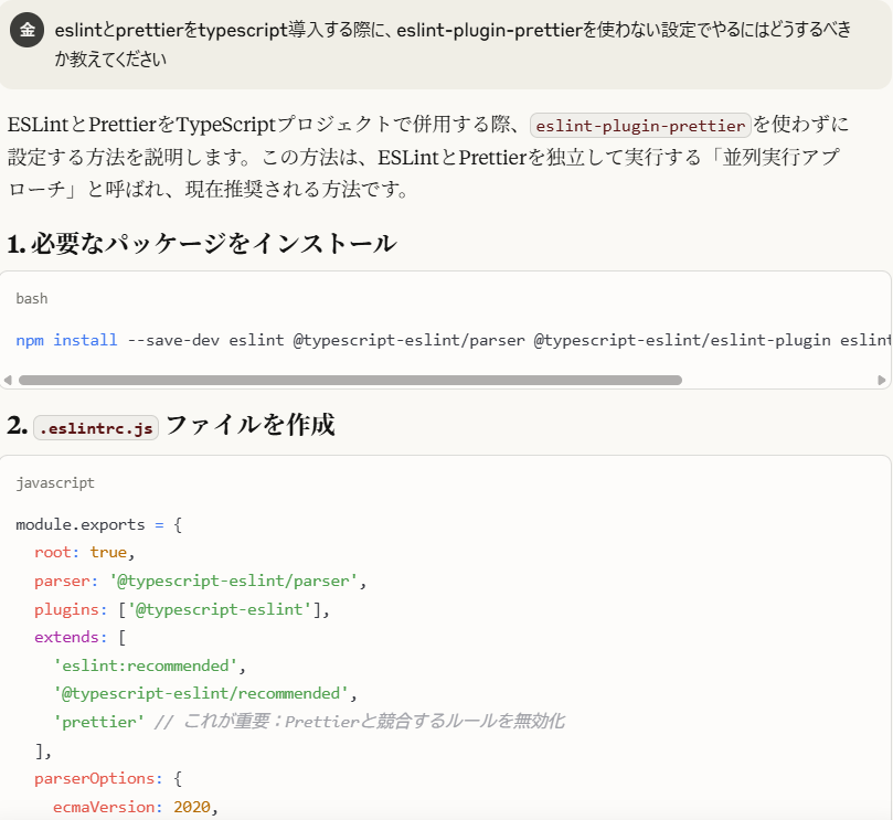 unnamed - 2025-07-31T170033.598.png unnamed - 2025-07-31T170033.598.png