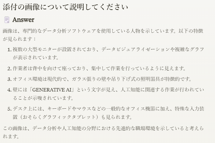 Claude①.png Claude①.png